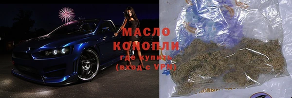 не бодяженный Покровск