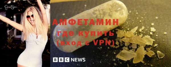 mdpv Пересвет