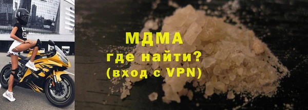 не бодяженный Покровск