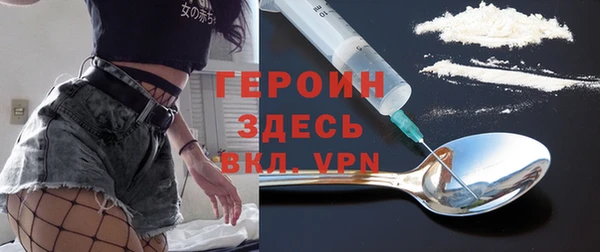 не бодяженный Покровск