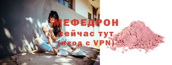mdma Покров