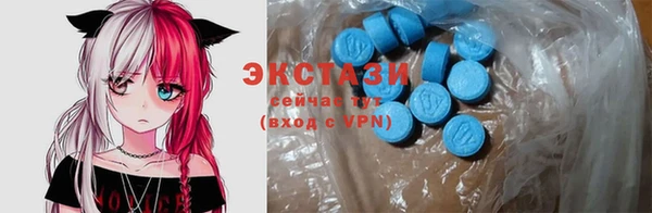 не бодяженный Покровск