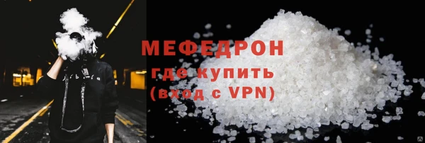 героин Покачи