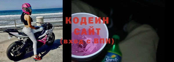 mdma Покров