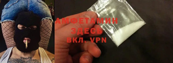 не бодяженный Покровск