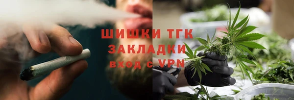 mdma Покров