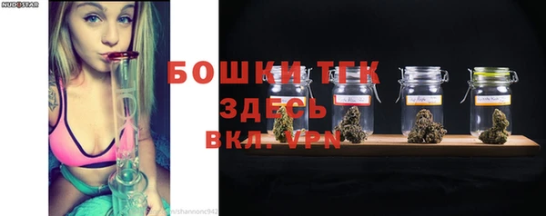 не бодяженный Покровск