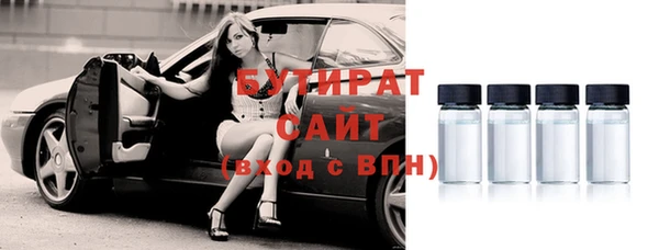 не бодяженный Покровск