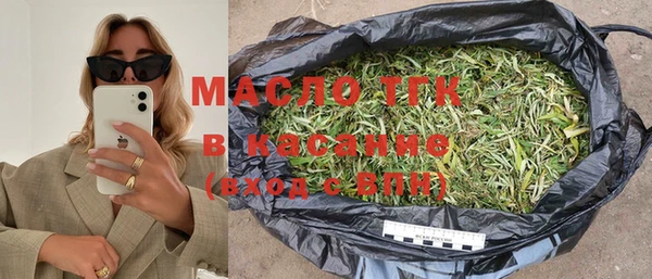 mdma Покров