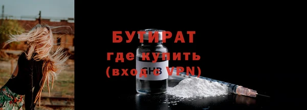 не бодяженный Покровск