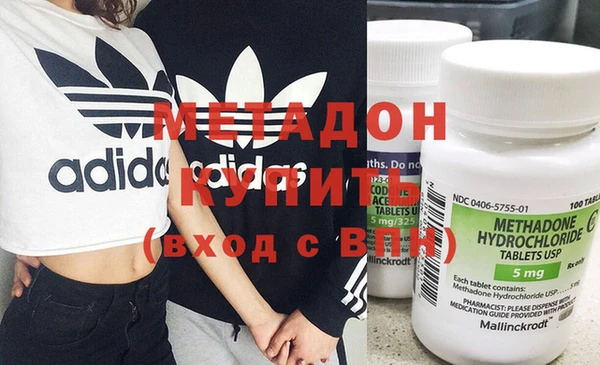 mdma Покров