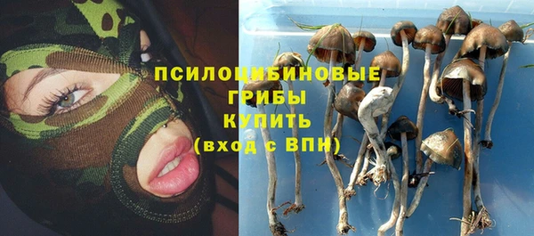mdma Покров