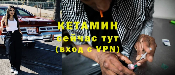 героин Покачи