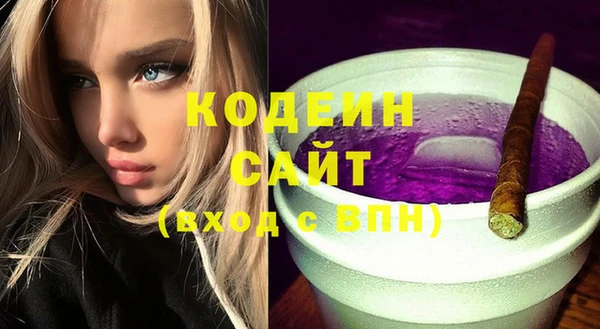 mdma Покров