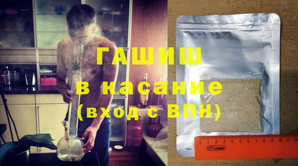 mdma Покров