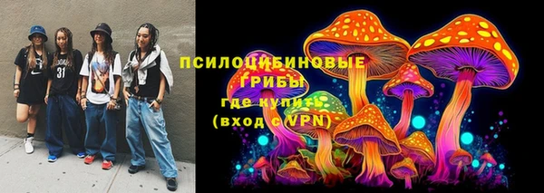 не бодяженный Покровск