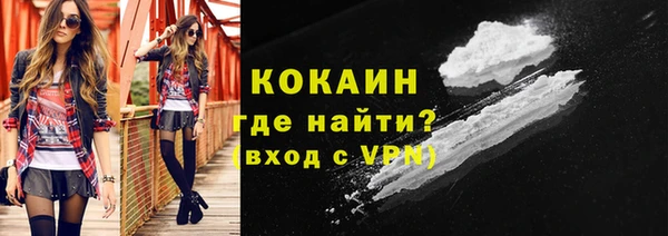 не бодяженный Покровск