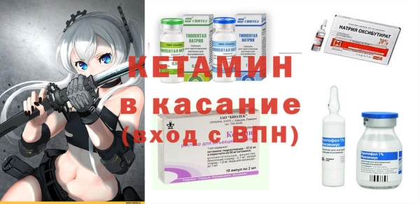 героин Покачи