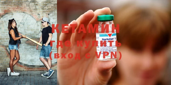не бодяженный Покровск