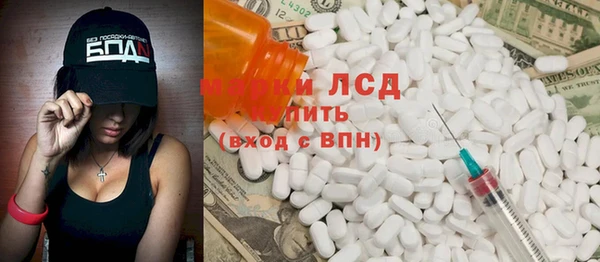 mdma Покров